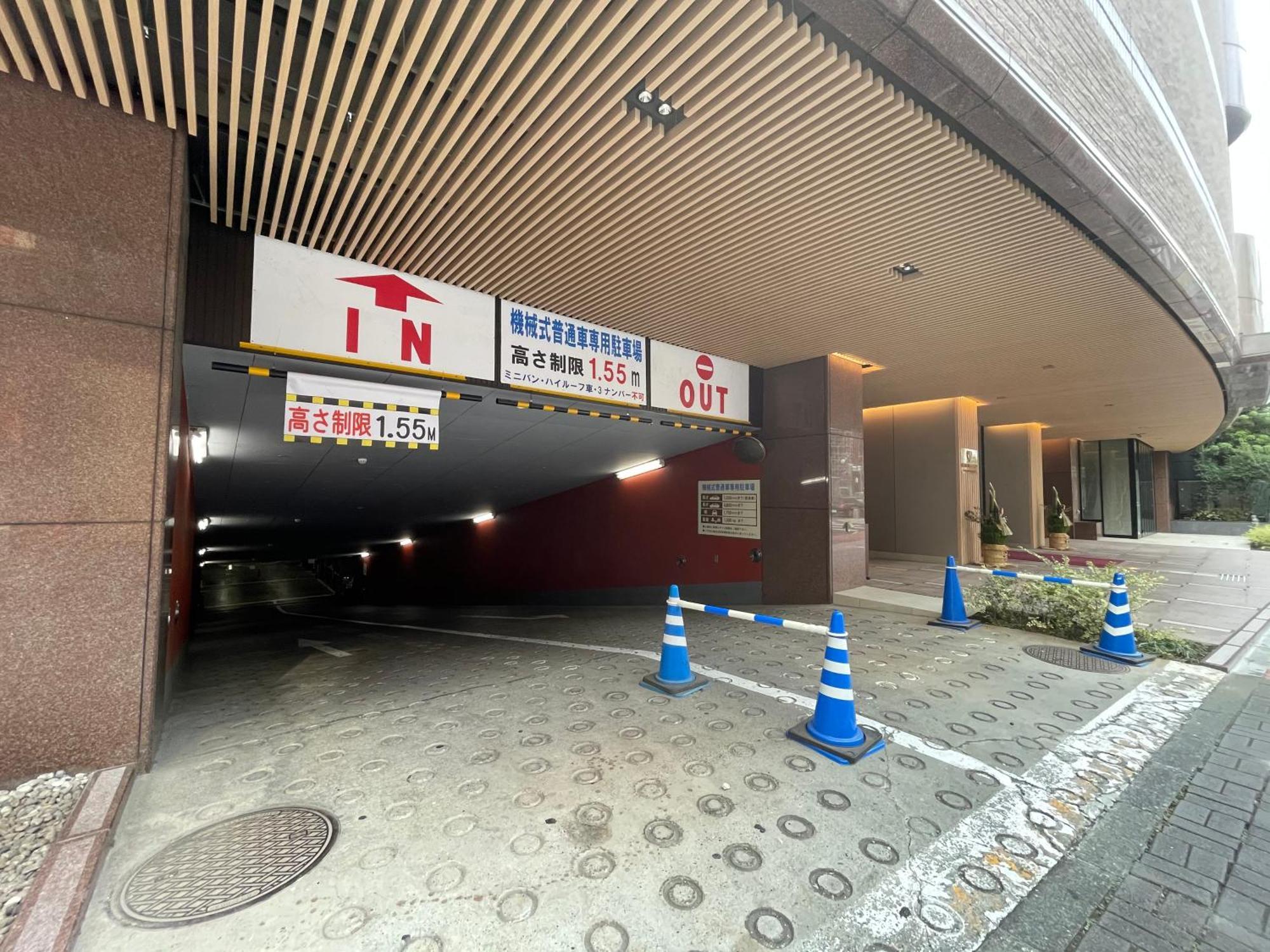 Hotel Emisia Tokyo 立川 外观 照片